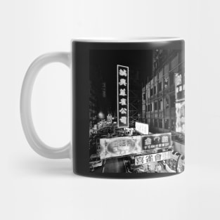 Kowloon, Mong Kok, Neon Mug